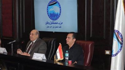 رئيس مستقبل وطن وأمين التنظيم يشهدان فعاليات ختام الملتقى التدريبي لتعزيز قدرات قيادات الحزب