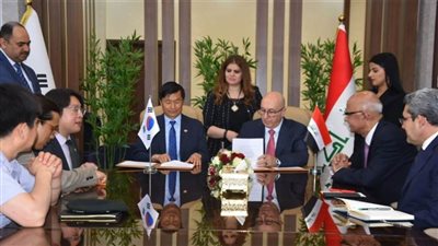 العراق وكوريا الجنوبيا يوقعان وثيقة تعاون في مجال إزالة الألغام