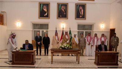 عاجل.. مصر ترحب بـ