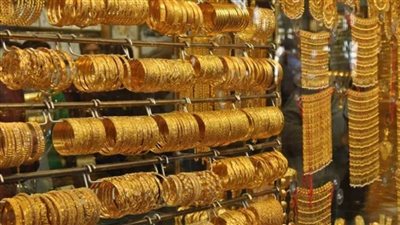 عاجل.. مجلس الذهب العالمي يكشف معدلات شراء المصريين من السبائك والجنيهات الذهبية