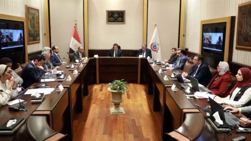 اجتماع الصحة