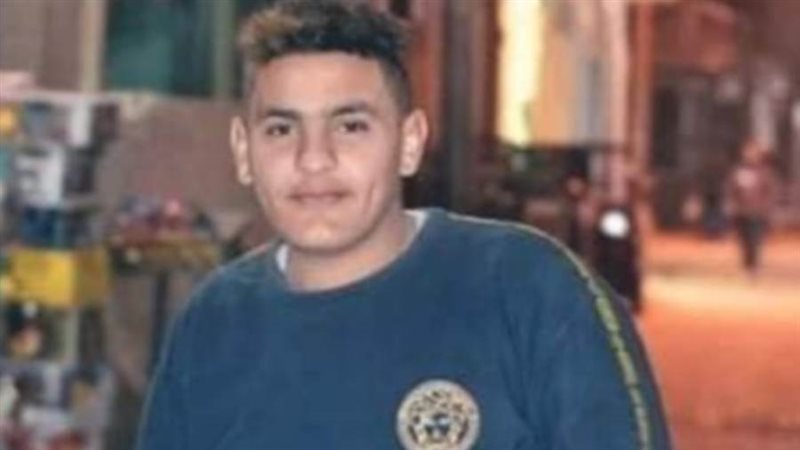 الشاب المتوفى