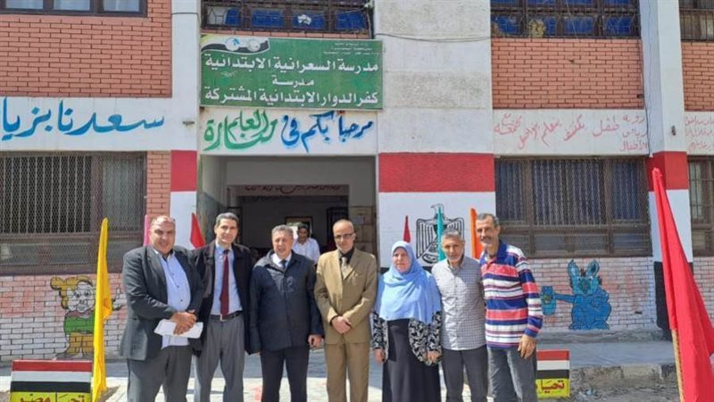 فريق عمل الاوتوبيس