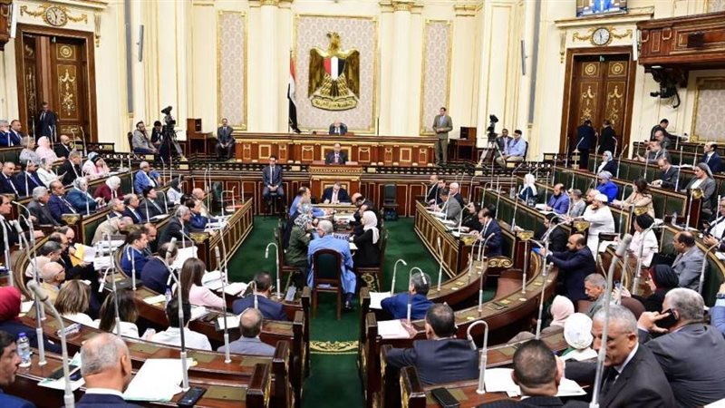 مجلس النواب