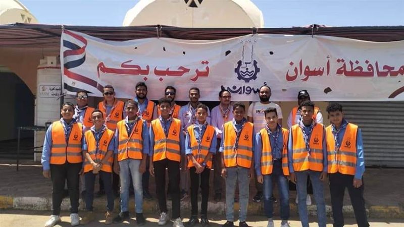 الشباب والرياضة