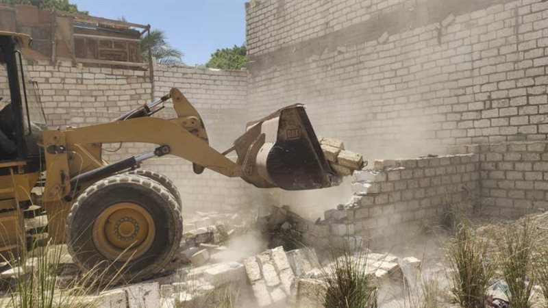 إزالة التعديات