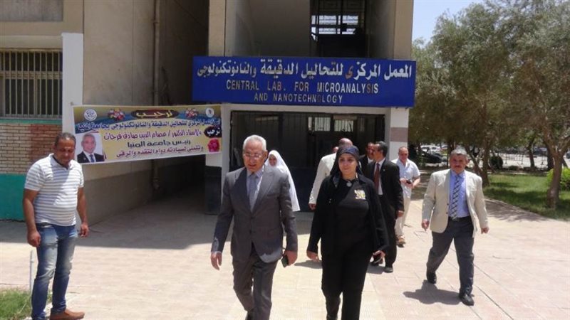 المعمل المركزي للتحاليل