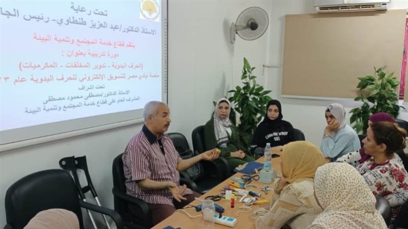 دورة تدريبية عن الحرف