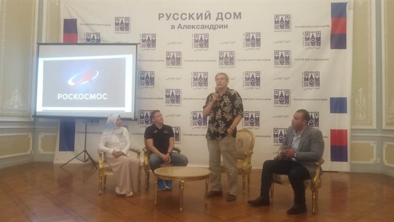 لقاء بالمركز الثقافي