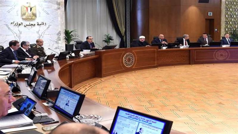 مجلس الوزراء خلال