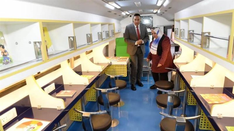 المكتبة المتنقلة