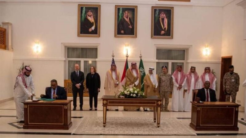 توقيع إعلان جدة