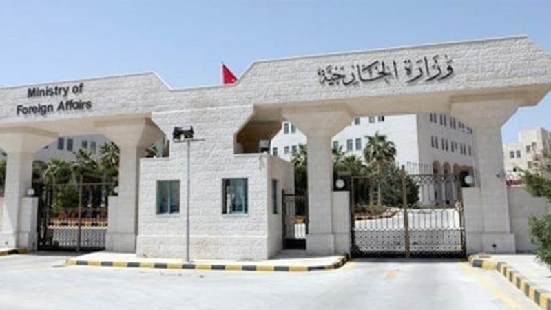 وزارة الخارجية وشؤون