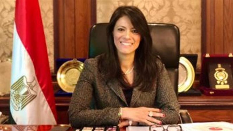 الدكتورة رانيا المشاط