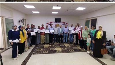 حزب الشعب الجمهوري بالوادي الجديد يكرم 10 من العمال في احتفالية عيد العمال