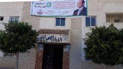 إعدام كمية من الأغذية الفاسدة بالشيخ زويد بشمال سيناء