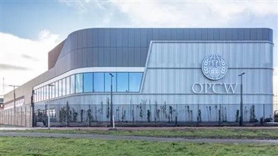 المملكة تشارك في افتتاح مركز الكيمياء والتكنولوجيا الجديد لمنظمة حظر الأسلحة الكيميائية