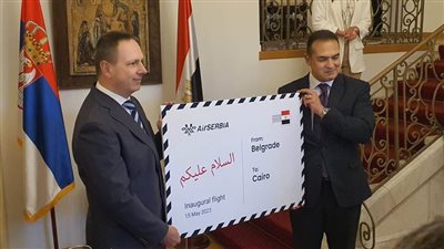 السياحة والآثار تشارك في حفل تدشين خط مباشر بين القاهرة وبلجراد