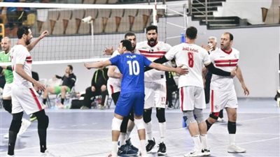 الزمالك يفوز على نافال النيجيري ويتأهل لربع نهائي بطولة إفريقيا للكرة الطائرة