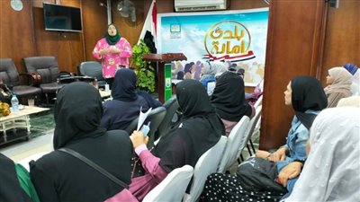 الدورة التدريبية الأولى لحملة طرق الأبواب بالمجلس القومي للمرأة بشمال سيناء