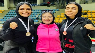 البحيرة تحصد 11 ميدالية ذهبية في بطولة الجمهورية للعموم في لعبة الكيك بوكسينج