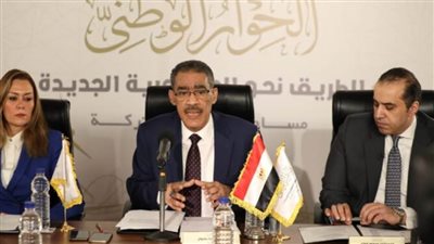 ضياء رشوان: لا خطوط حمراء على طاولة الحوار الوطني