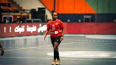 الأهلي يواجه النواصر المغربي ببطولة كأس الكؤوس الإفريقية لسيدات اليد