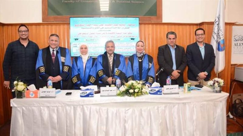 على هامش مناقشة اول