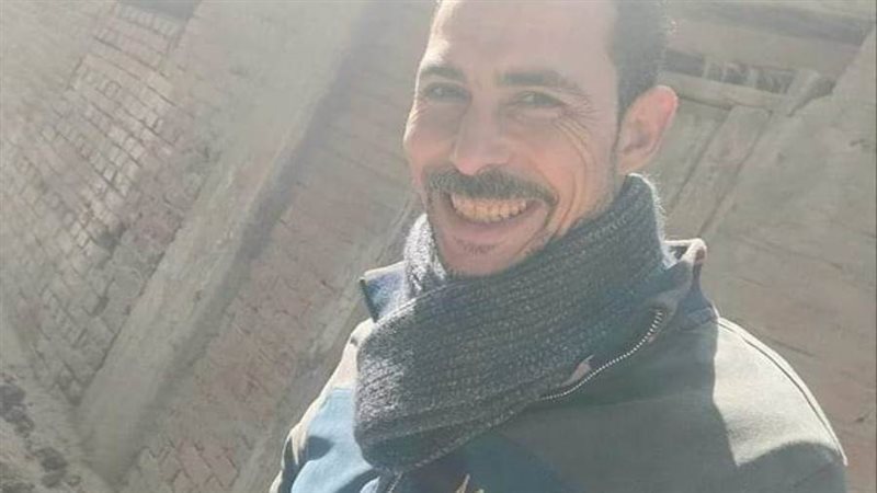 المجني عليه