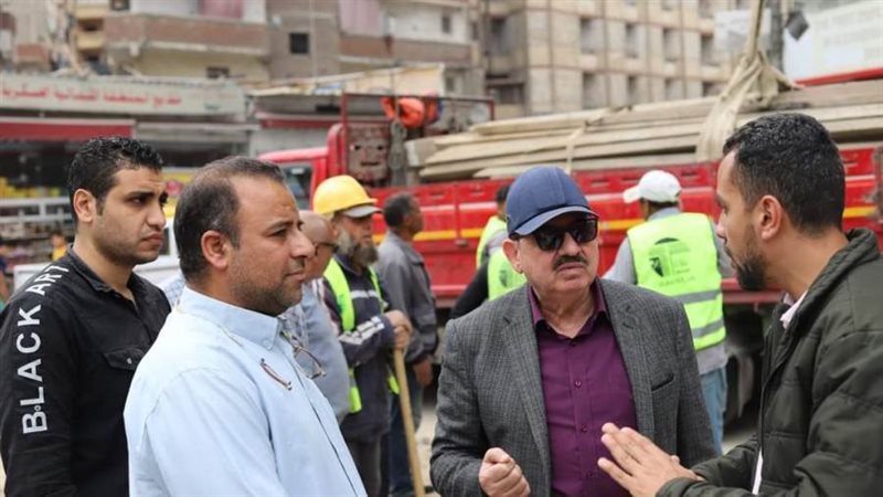 صرف الاسكندريه