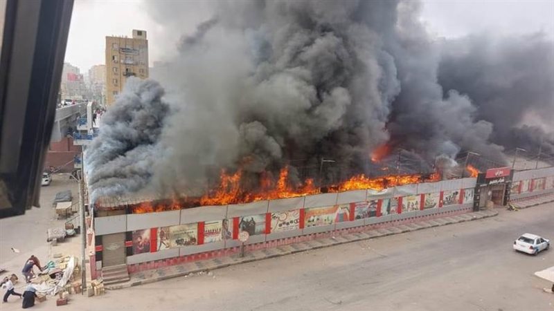 حريق معرض شباب بنى