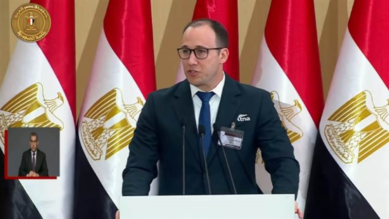 تياج جروريز العضو