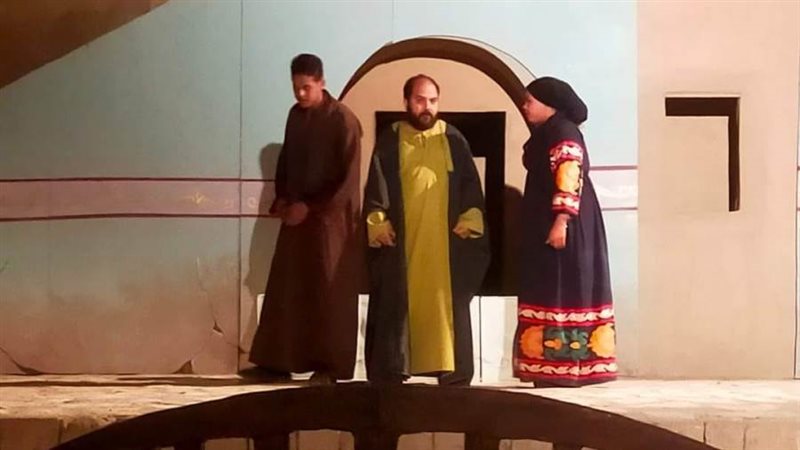 بوابة روز اليوسف