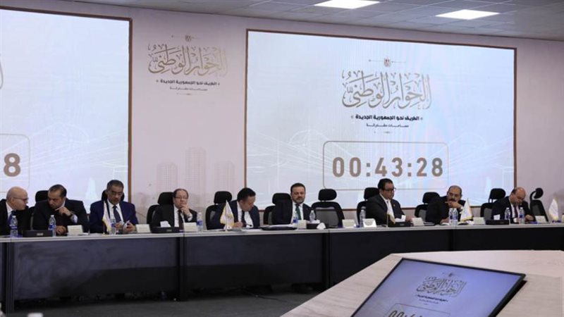 لقطات من الجلسة النقاشية