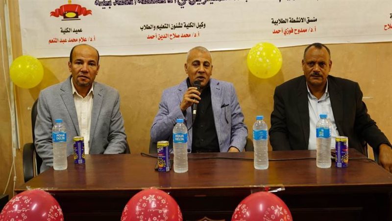 جانب من الأنشطة