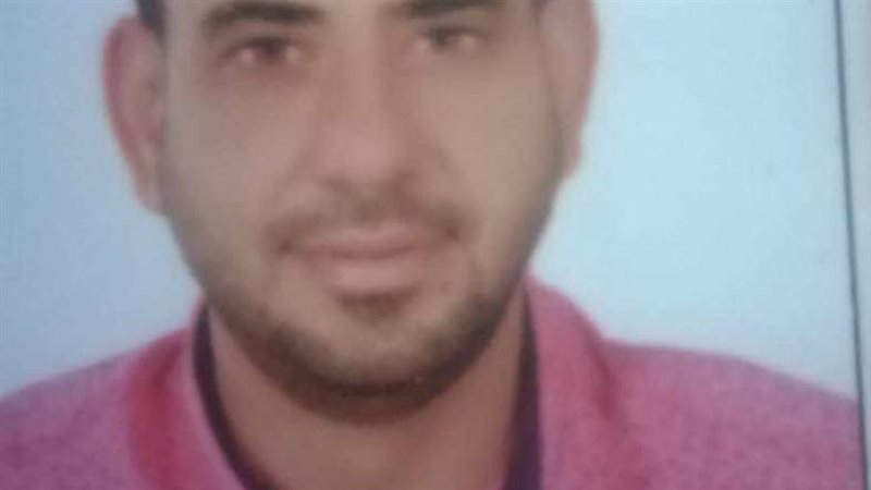 المجني عليه