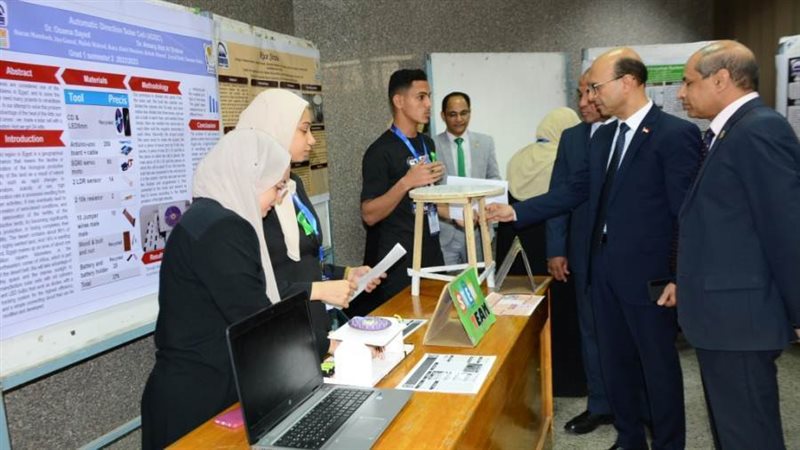 رئيس جامعة أسيوط