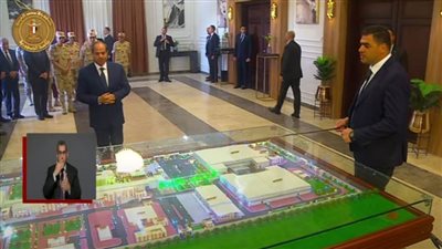 بعد افتتاح الرئيس له.. كل ما تريد معرفته عن مصنع إنتاج البطاطس بالعوينات