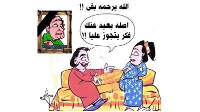 انتقام زوجة