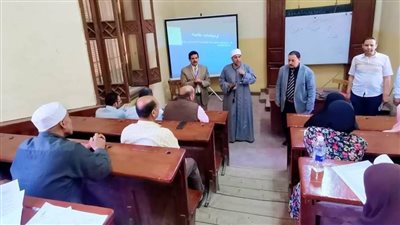 انطلاق فعاليات دورة التسكين على وظائف الكادر لمعلمي الأزهر الشريف بالشرقية