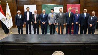 لاستثمار مراكز الشباب الرياضة توقع بروتوكول تعاون مع ثلاثة بنوك وطنية