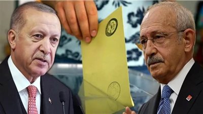 الانتخابات الرئاسية التركية تتجه نحو جولة ثانية بعد فرز 100% من صناديق الاقتراع