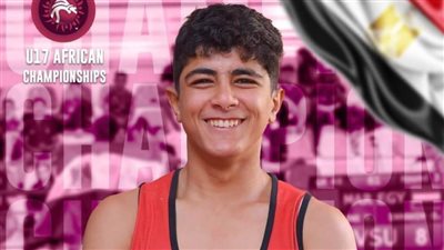 البطولة الإفريقية للمصارعة بتونس تهدى أول ميدالية ذهبية لبطل كفر الشيخ