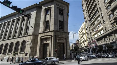 عاجل| البنك المركزي يحدث قواعد الترخيص والرقابة والإشراف على شركات الصرافة