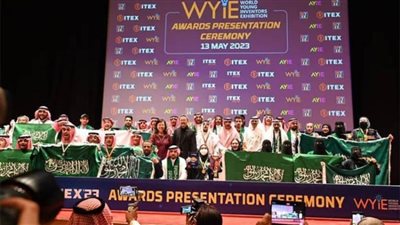 المملكة تحصد ميداليتين في معرض آيتكس 2023 الدولي للاختراعات والابتكارات