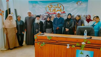 قومي المرأة بالوادي الجديد يطلق حملة 