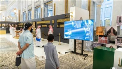  الرئاسة العامة لشؤون الحرمين تقيم معرض الكعبة وكسوتها المشرفة في المسجد النبوي