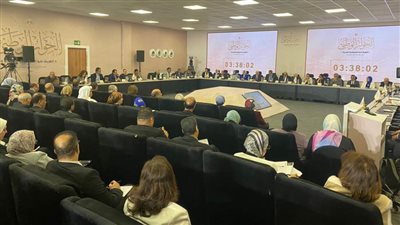 انطلاق أولى الجلسات النقاشية بالمحور الاقتصادي للحوار الوطني