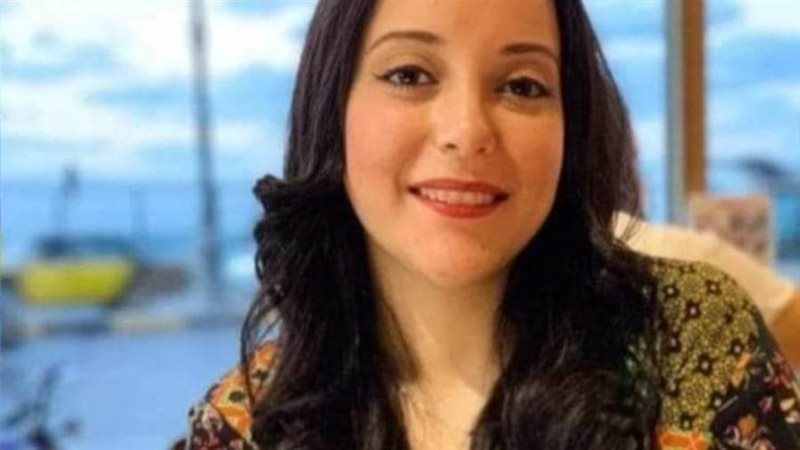 م.مارتينا ابراهيم