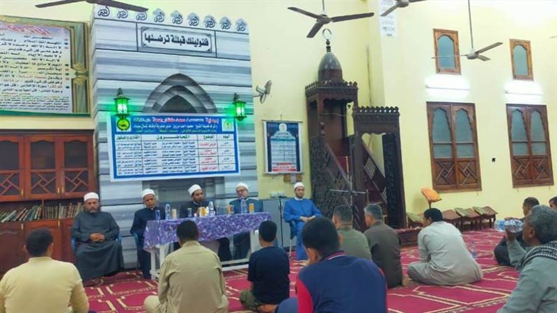 مديرية أوقاف شمال